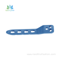 proximal femoral locking plate